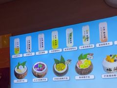 -椰吉满•鲜椰饮品(侨港黑金冠好店)