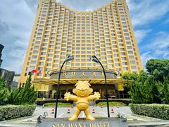 -上海神旺大酒店