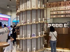 -眷茶(大卫城10楼店)