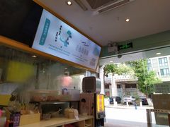 -华辉拉肠(同福店)