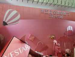 -Yestar艺星医疗美容医院