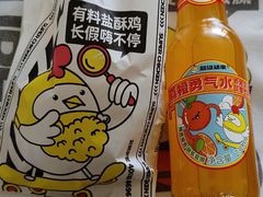 -超级鸡车(曹杨路店)