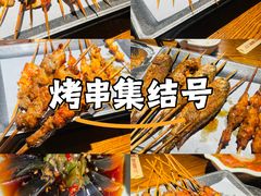 -管氏翅吧(台湾街店)