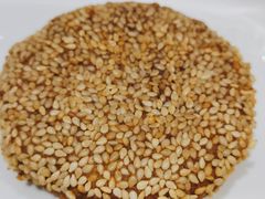 麻酱小烧饼-鼎鼎香·港式火锅(北京SKP店)