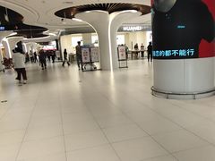 -永辉超市(鲁谷店)