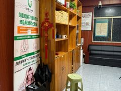 -国医整脊馆(武夷路店)
