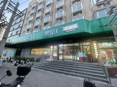 -黑窑厂糖油饼烤鸭·清真菜(旗舰店)