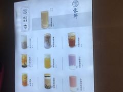 -雾鲜(KKMALL店)