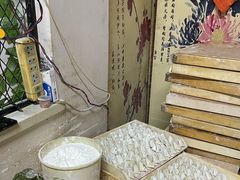 -海清宁记大馅云吞