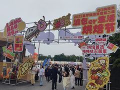 -银沙滩浴场