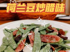 -四季暖堂·融合江浙菜(N1955创业园店)