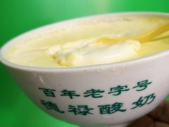 -德禄酸奶(莫家街店)