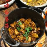🌟广州探店｜来自山城的工业风川菜馆