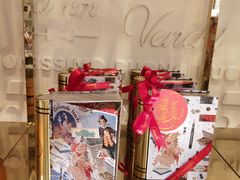 -VENCHI 闻绮(北京国贸商城店)