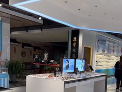 -标准眼镜·蔡司官方授权店(和平路总店)