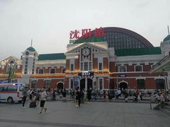 -沈阳站