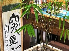 -菩提书坊(侨福大厦店)