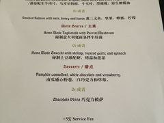 -EATALIA意塔利意式餐厅(鼓楼店)