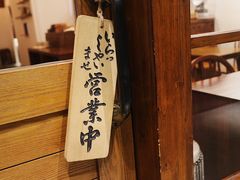 -幸会吉市(丰泽店)