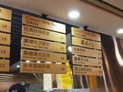 -思味古早蛋糕(流行前线店)