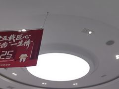 -雅悦齿科(顾村公园店)
