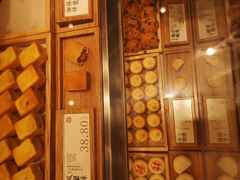 -泸溪河桃酥(西直门凯德店)