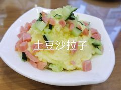 -砂锅李(九江路店)