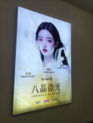 -长沙雅美医疗美容医院