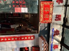 门面-得闲饮胜公司(智谷店)