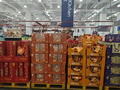 -山姆会员商店(邻瑞广场店)