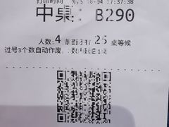 -老西门·常州菜(新区店)