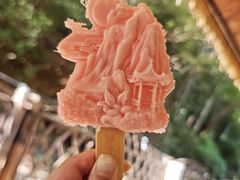 -宁波五龙潭景区