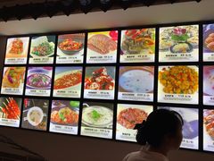 -元鼎宝驴香·全驴宴(江宁店)