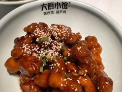 老醋里脊-大厨小馆(华阳城店)