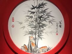 -老九圆山西面馆(CBD店)