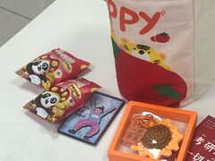 -海底捞大排档火锅(悦荟广场店)