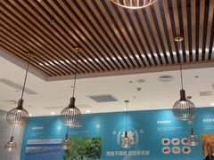 -半天妖烤鱼(紫荆广场店)