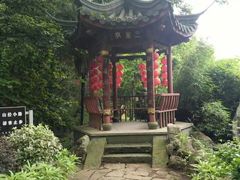 -杭州西湖风景名胜区-三生石