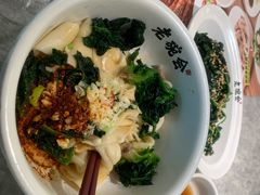 -老碗会·陕西手工面(中心书城店)