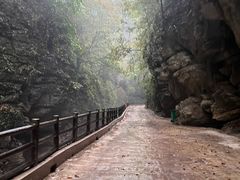 -狮子关旅游区
