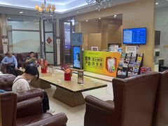 -佛山中大口腔医院·市二级口腔专科医院