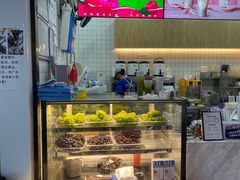 -茶百道(呼家楼店)
