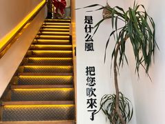 -角落低卡烘焙(正弘城店)