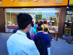 门面-小李烧鸡(西北角总店)
