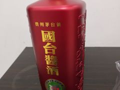 -陈廿二香肉馆