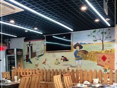 -屯老二农家铁锅炖·行业领军者(梅江店)