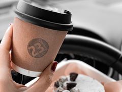 -2326 Coffee Roaster咖啡豆可选店(林肯公园店)