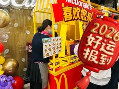 -天津梅江印象城