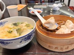 -熙盛源(凤凰街店)