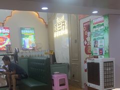 -塔兰齐新疆孜然火锅(鲤鱼山路店)